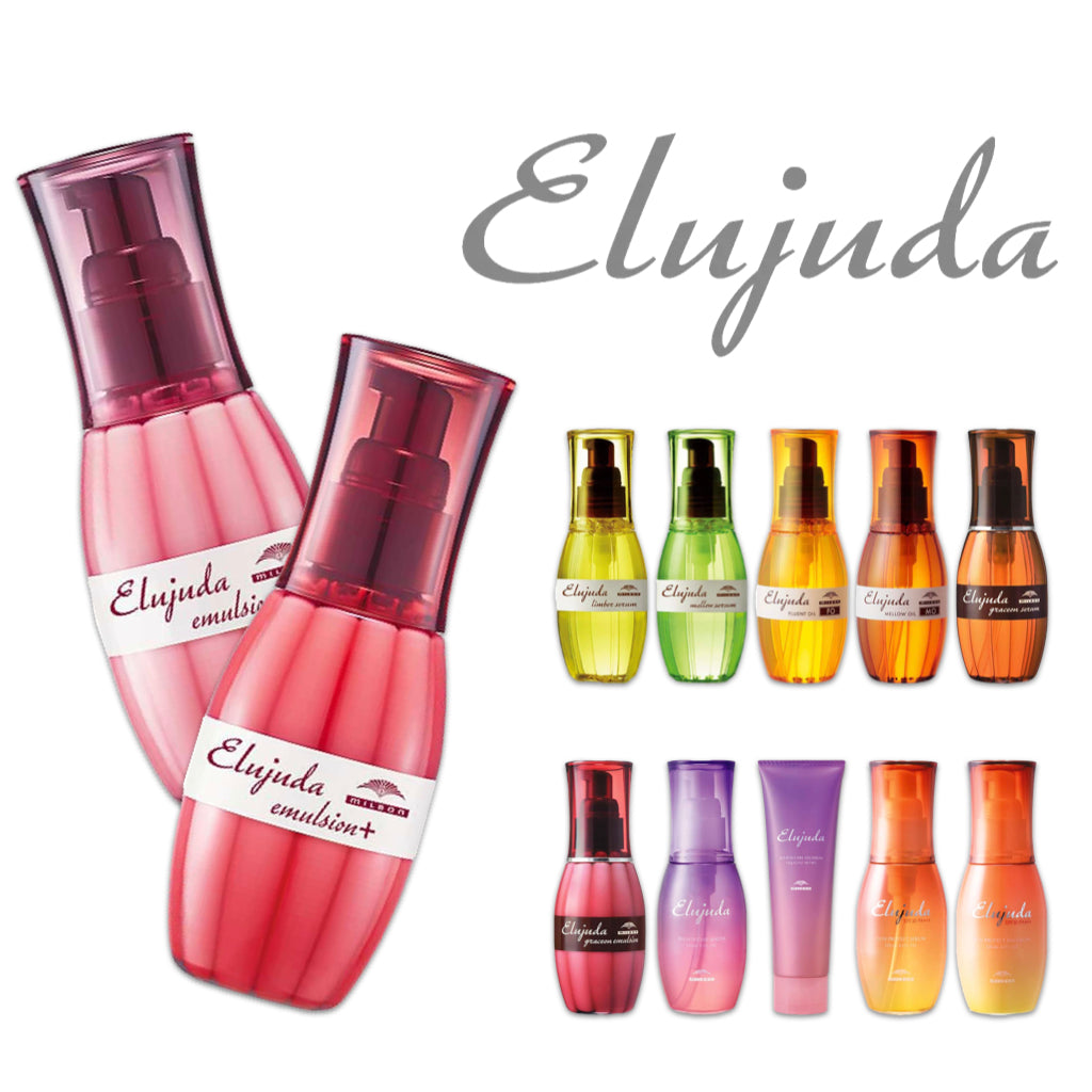 ミルボン エルジューダ 各種