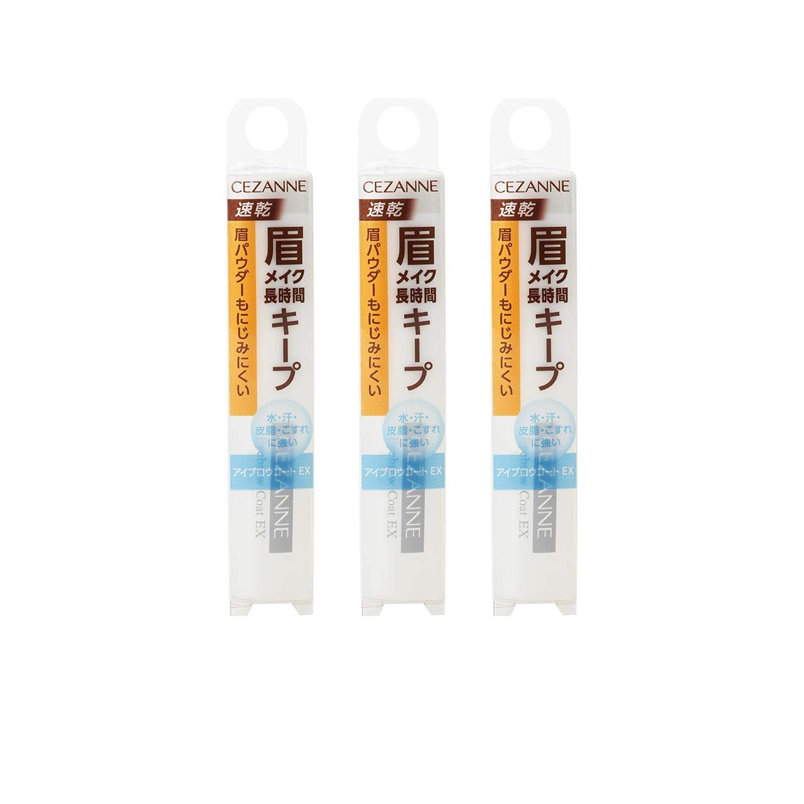 アイブロウコートEX 落ちない眉キープ 3個セット ウォータープルーフ 画像