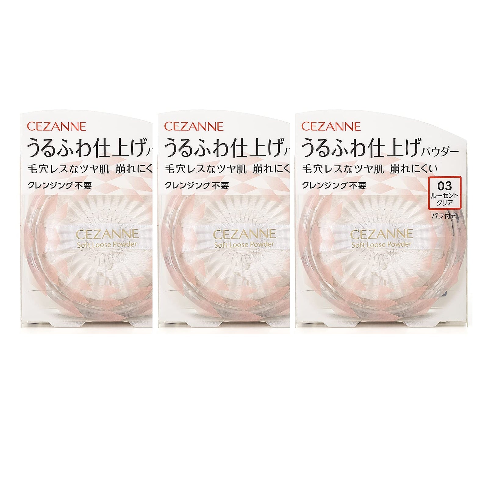うるふわ仕上げパウダー03 ルーセントクリア 5.0g ルースパウダー 毛穴ぼかし 崩れ防止 画像