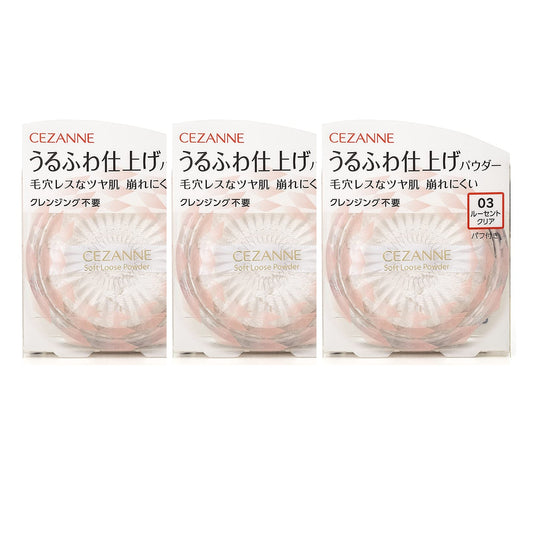 うるふわ仕上げパウダー03 ルーセントクリア 5.0g ルースパウダー 毛穴ぼかし 崩れ防止 画像