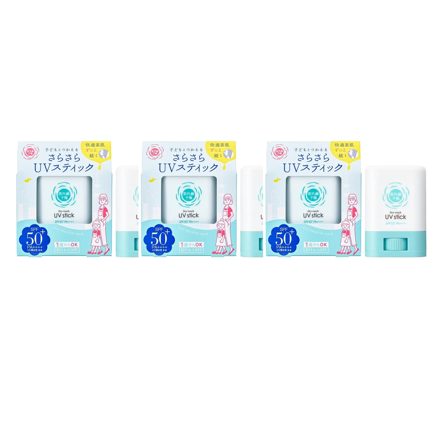 さらさらUVスティックF SPF50+ PA++++ 1歳から 石けんOFF 持ち歩き 日焼け止め 画像