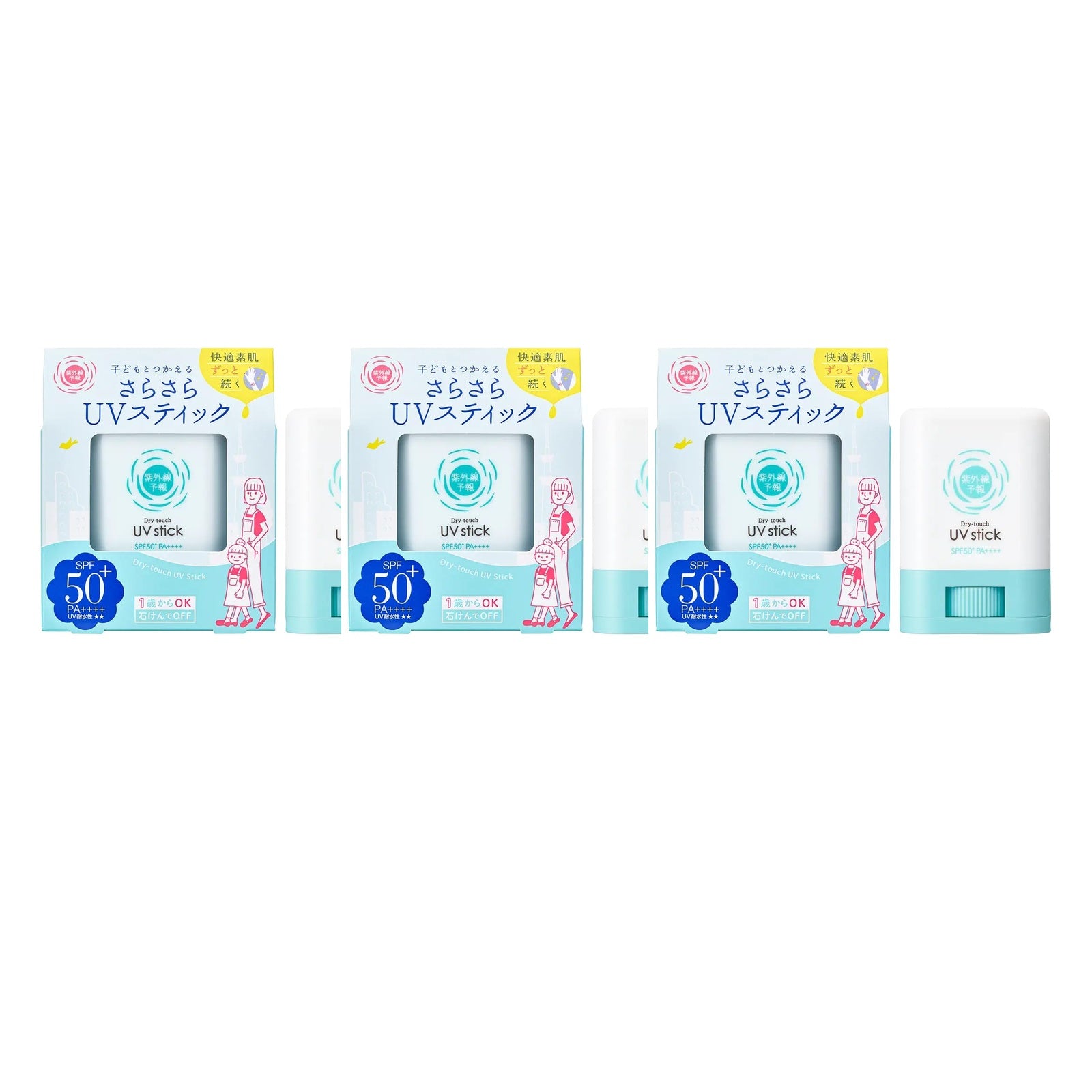 さらさらUVスティックF SPF50+ PA++++ 1歳から 石けんOFF 持ち歩き 日焼け止め 画像