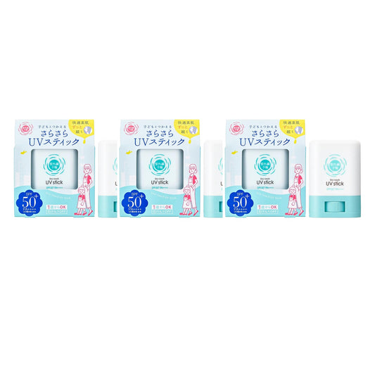 さらさらUVスティックF SPF50+ PA++++ 1歳から 石けんOFF 持ち歩き 日焼け止め 画像