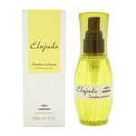 リンバー セラム 120ml 1個